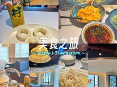 -南京路步行街