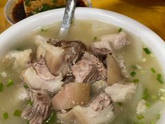 -荣生萝卜汤饭店
