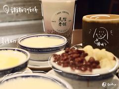 -民信老铺(华盖路店)