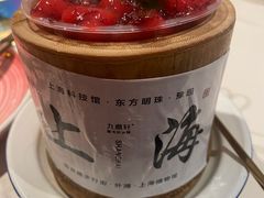 -九鼎轩脆毛肚火锅(三钢里店)