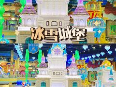 -郑州银基冰雪世界