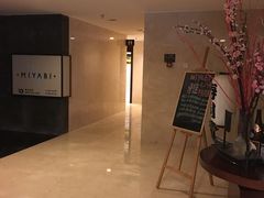 -金沙滩喜来登度假酒店-雅日本餐厅