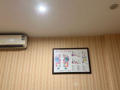 -月宫足道(观前街店)