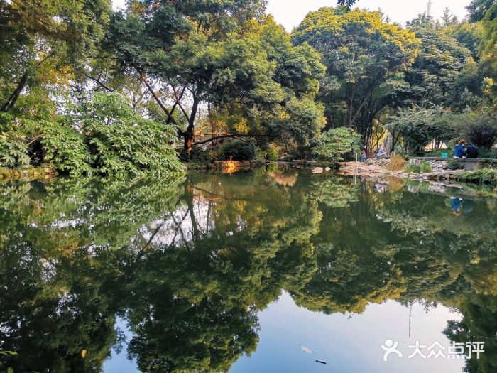 成都市活水公园图片