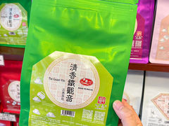 -华联发展销售中心(十月初五街店)