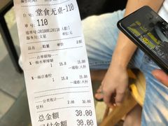 -一些柠檬一些茶(西村店)