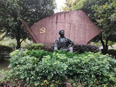 -毛泽东同志旧居