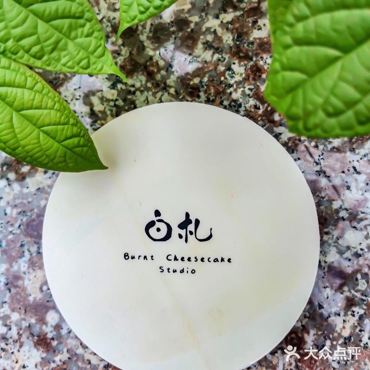 在广州可以即日吃到深圳网红芝士爆浆蛋糕‼️