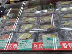 -采芝斋评弹茶馆(观前街店)