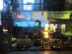 -柴米油盐(土菜院子店)