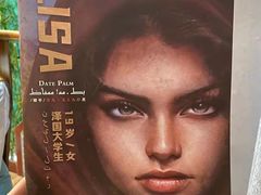 -伽利略剧本探案馆(国贸店)