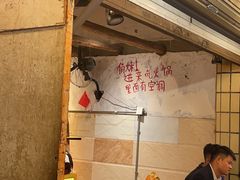 -乡当俏老火锅