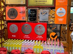 -江城小馆陕南妈妈菜·全球旅行餐厅(钟楼店)