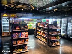 -MGM PARTY KTV·米高美(大润发店)