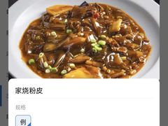 -小大董·烤鸭(五棵松店)