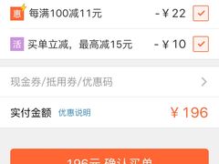 -奇乐奇乐(梅江店)