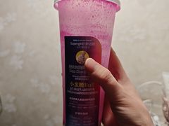 -Blueglass酸奶(世纪金源购物中心店)