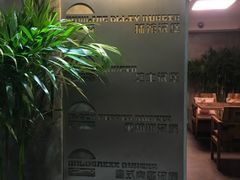 -HIGH FIVE哈福手工汉堡(桂林路店)