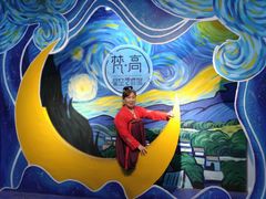 -天津梵高星空艺术馆(天河城旗舰店)