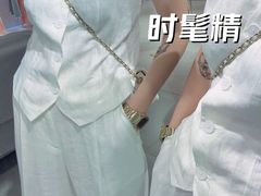 -仲盛世界商城