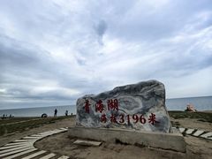 -青海湖国家重点风景名胜区