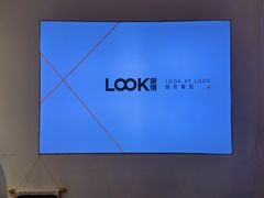 -LOOK眼镜·蔡司依视路配镜(宝山万达店)