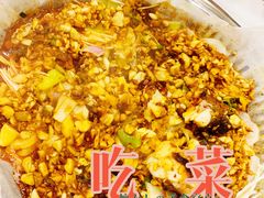 -有鱼吃·纸包烤鱼(曲江创意谷店)