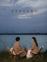 -CD视觉婚纱摄影