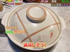 -广顺鑫猪肚鸡(经八路店)
