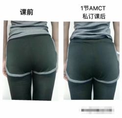 点击看大图 -归位瑜伽&普拉提馆