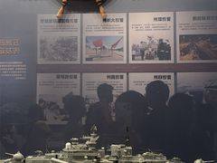 -中国人民解放军海军博物馆