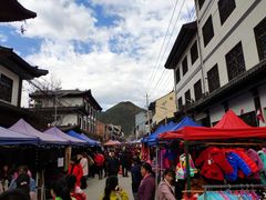 -商洛老君山旅游风景区