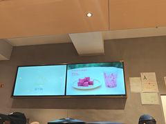 -去茶山(重庆万象城店)