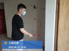 -居丽装饰空间设计(总部)