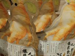 -七鲜超市(瑞虹天地太阳宫店)