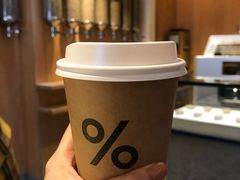 -% Arabica(京都东山店)