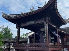 -鸣鹤古镇
