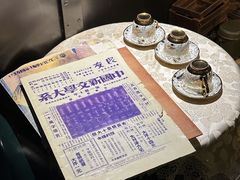 -武汉知音号