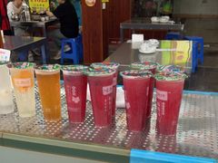 -喀斯特杨梅汤(荔波美食街店)