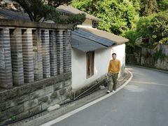 -南山植物园