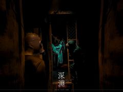 -棂笼·深度沉浸密室(武汉旗舰店)