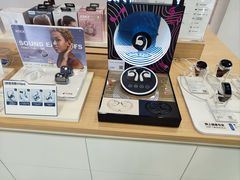 -九机·手机电脑数码(亦乐店)