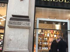 -埃马努埃莱二世拱廊