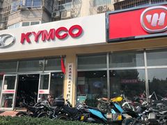 -旗利摩托(旧宫店)