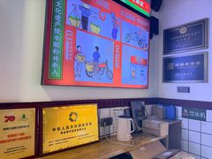 -胡仕光陵水酸粉