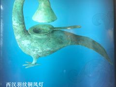 -合浦汉代文化博物馆