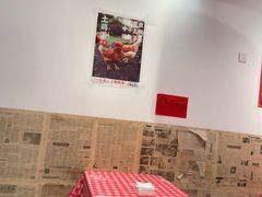 -荆九爷爆炒桥头三嫩(云南北路店)