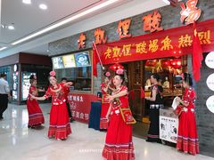 -老凯俚酸汤鱼(鸿通城店)