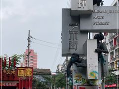 -黄桷坪涂鸦艺术街