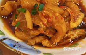 Garlic Spicy Chicken Feet